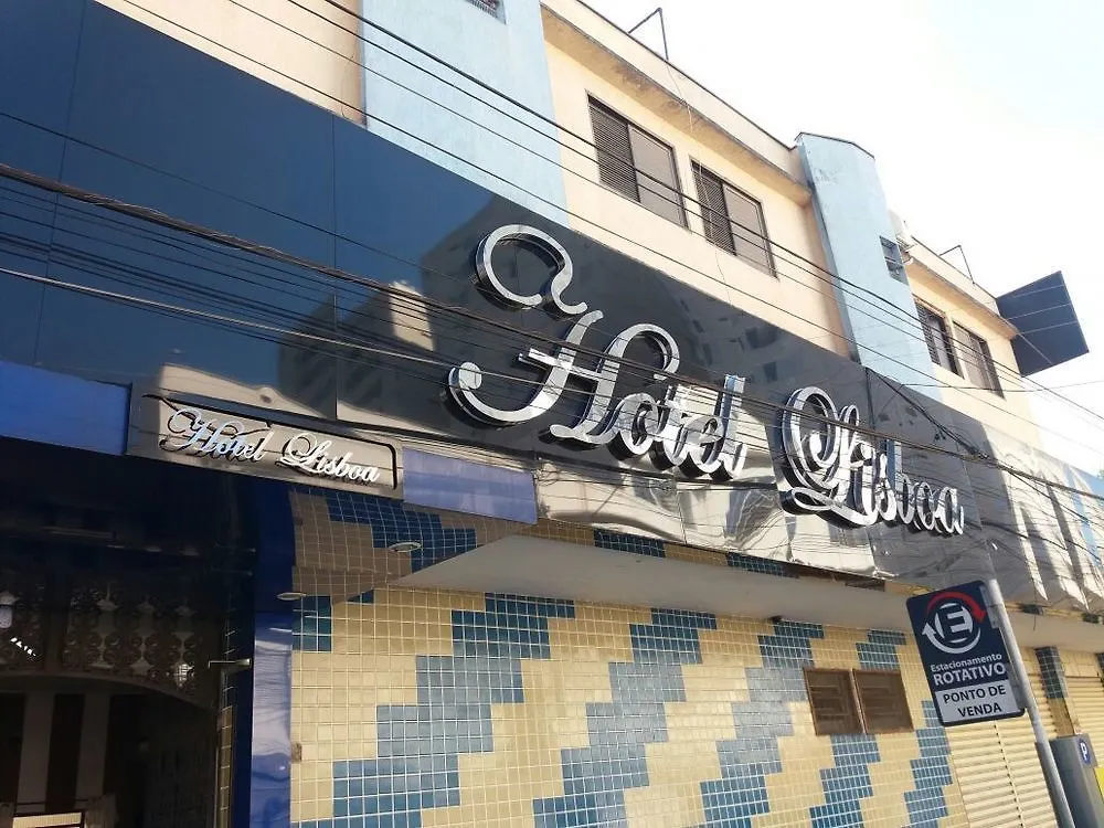 **  Oyo Hotel Lisboa, Sao Jose Dos Campos Brazil